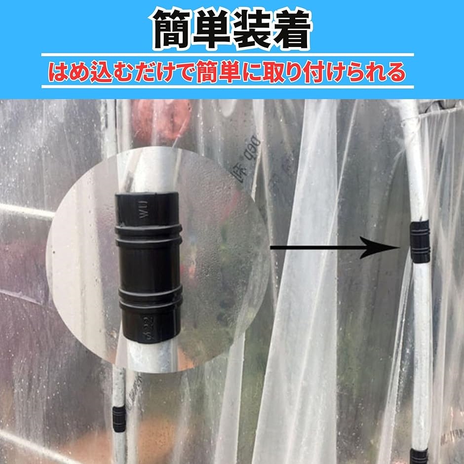 €€ ハウス用パッカー 楽天市場】50個入り ハウスパッカー 直径 25mm 用 (輸入品