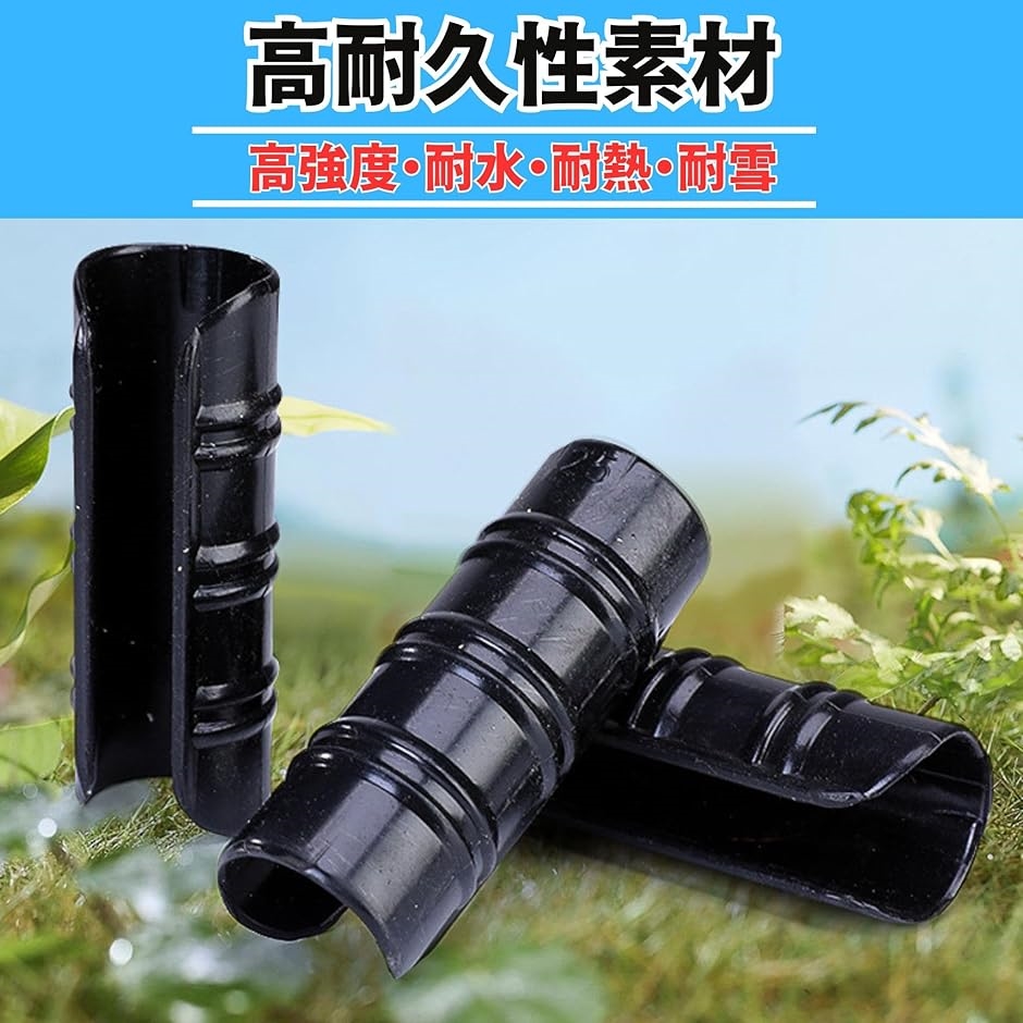 €€ ハウス用パッカー 楽天市場】50個入り ハウスパッカー 直径 25mm 用 (輸入品