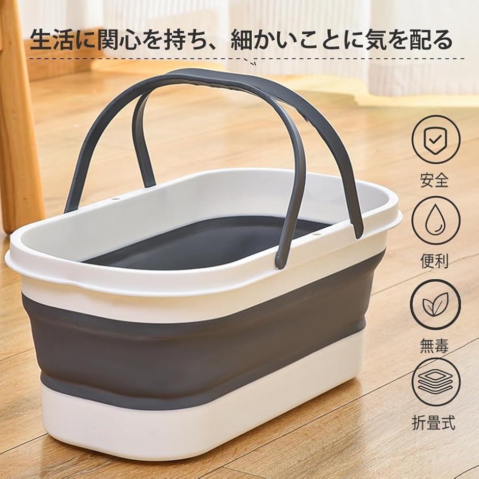 折りたたみ バケツ モップバケツ 洗い桶 12/15L 大容量 ホイール 取っ手付き 生活用品 掃除 洗濯( ライトグレー,  12L) | ブランド登録なし | 01