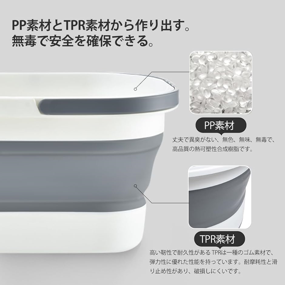 折りたたみ バケツ モップバケツ 洗い桶 12/15L 大容量 ホイール 取っ手付き 生活用品 掃除 洗濯( ライトグレー,  12L) | ブランド登録なし | 02