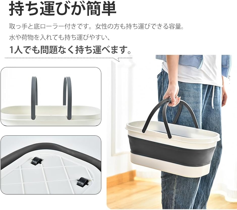 折りたたみ バケツ モップバケツ 洗い桶 12/15L 大容量 ホイール 取っ手付き 生活用品 掃除 洗濯( ライトグレー,  12L) | ブランド登録なし | 03