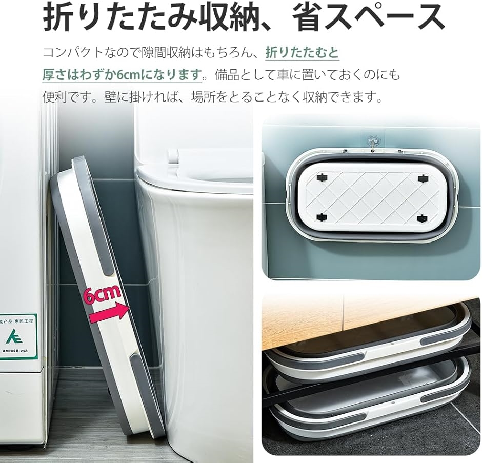 折りたたみ バケツ モップバケツ 洗い桶 12/15L 大容量 ホイール 取っ手付き 生活用品 掃除 洗濯( ライトグレー,  12L) | ブランド登録なし | 04