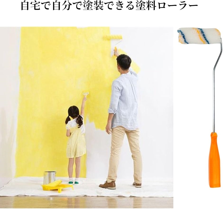 ローラーバケ ピュアシーク ペンキローラー 塗装用ローラー ミニローラー スモールローラー 塗装用具 10本(黄色と白,  平均コード) | ブランド登録なし | 01