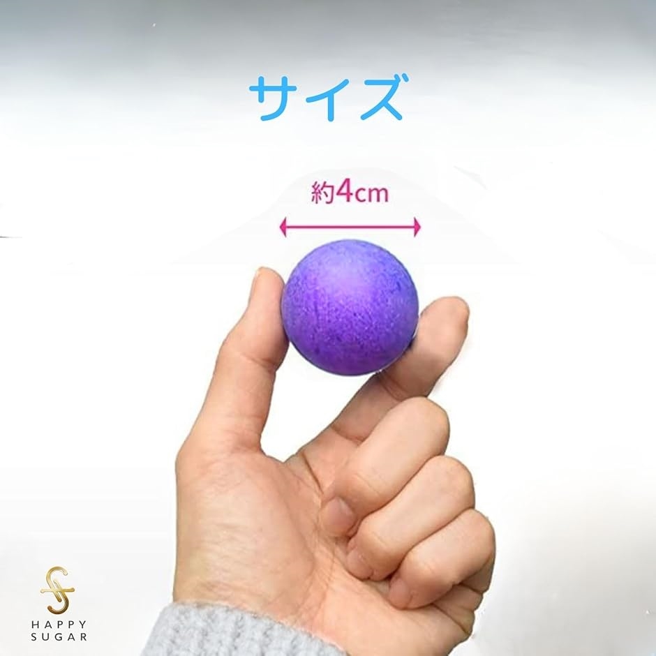 ピンポン玉 卓球 ボール カラフル プラスチックボール カラーボール