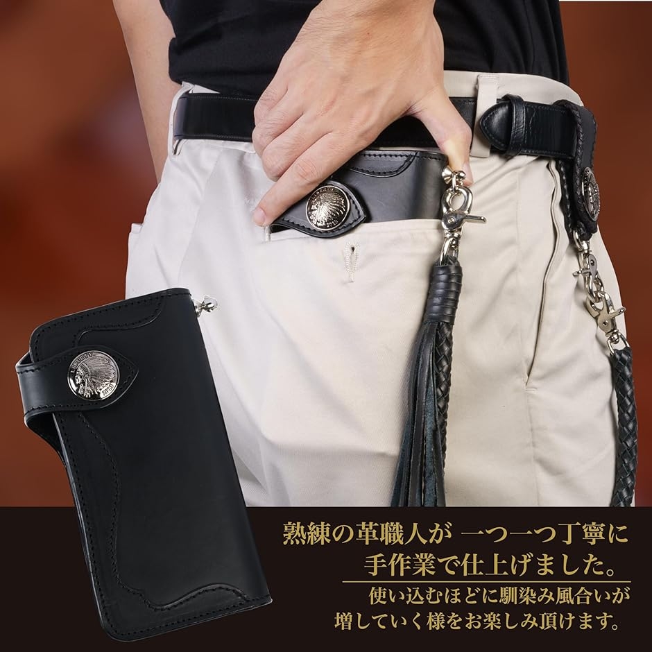 バイカーズウォレット 長財布 ウォレットチェーン ドロップハンドル バイカーズウォレット 長財布 ウォレットチェーン ドロップハンドル