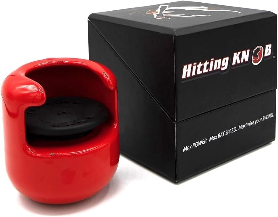 【sku】 Hitting KNOB Sサイズ小学生用　バッティング用具 Hitting KNOB Sサイズ小学生用 バッティング用具