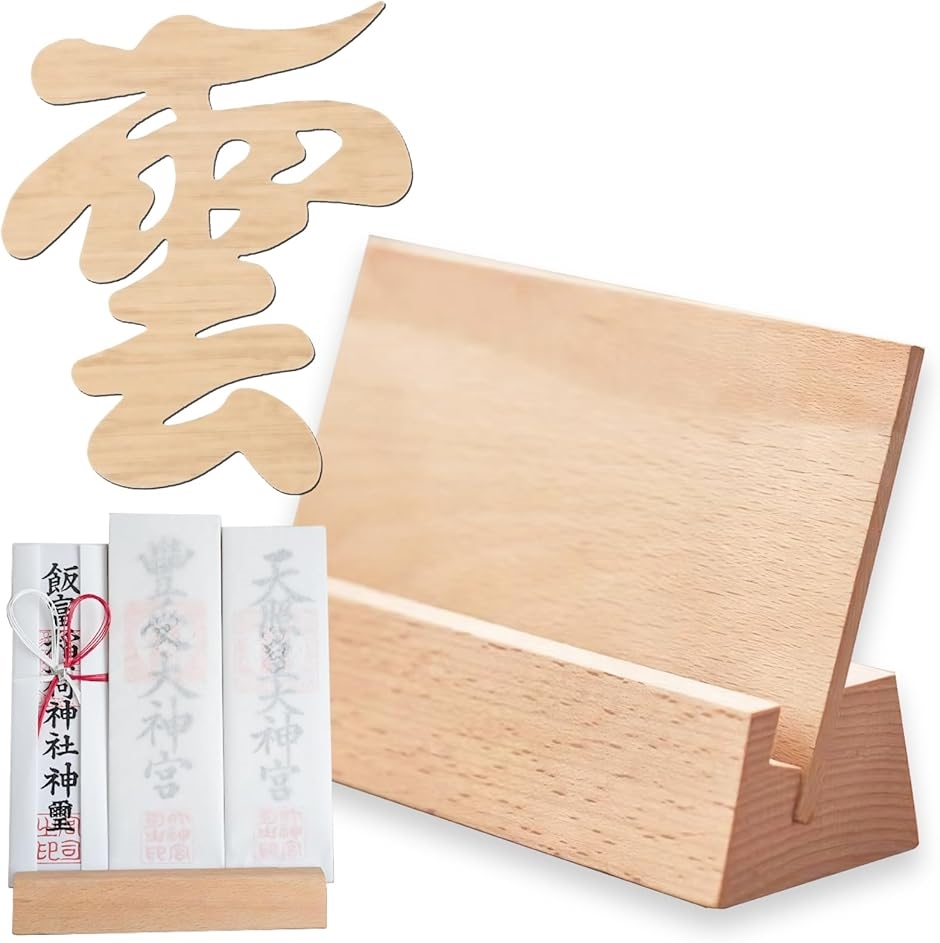 _I _ _Zbg D  u^ _ Ȉ D DP[X(i`,  21cmxs5.5cmx10cm)