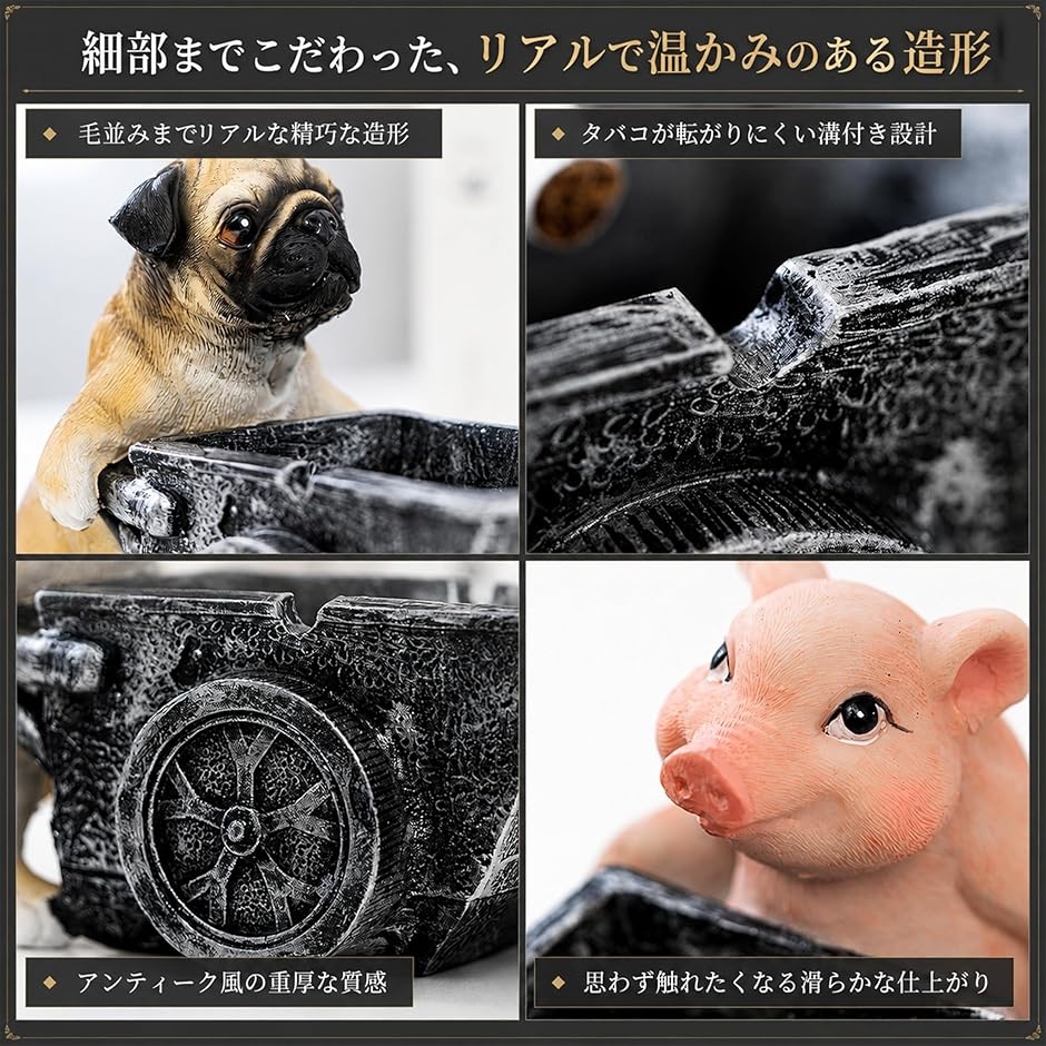 灰皿 かわいい 動物 おもしろ 卓上 アニマル おしゃれ 二輪車 テーブル