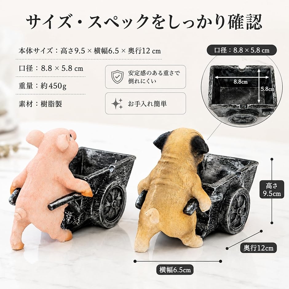 灰皿 かわいい 動物 おもしろ 卓上 アニマル おしゃれ 二輪車 テーブル