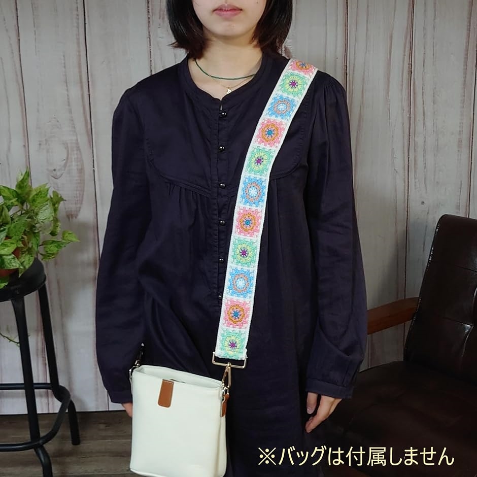ショルダーストラップ バッグ用 紐 がま口 スマホ サコッシュ 単品 ベルト 最安値】ショルダーストラップ バッグ 紐 がま口 スマホ