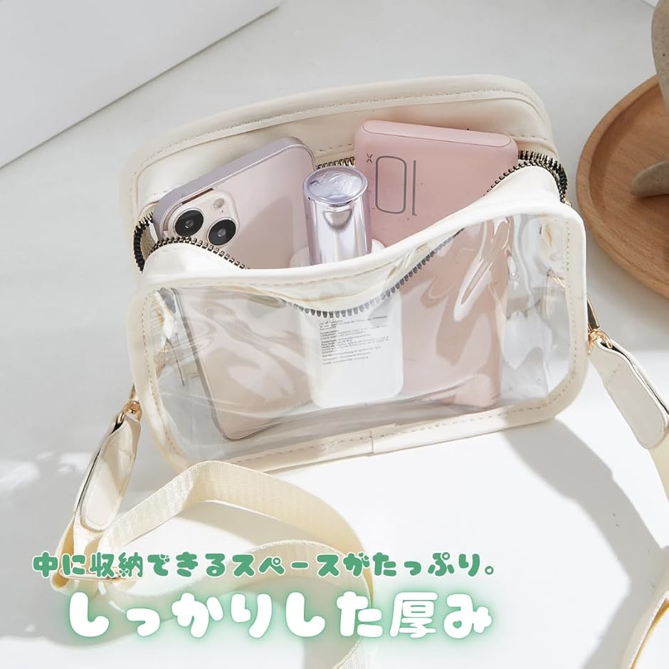 sukala クリアバッグ、クリアボトル、ポーチセット 大特価】クリアxブラック インナーポーチ付き クリアバッグ