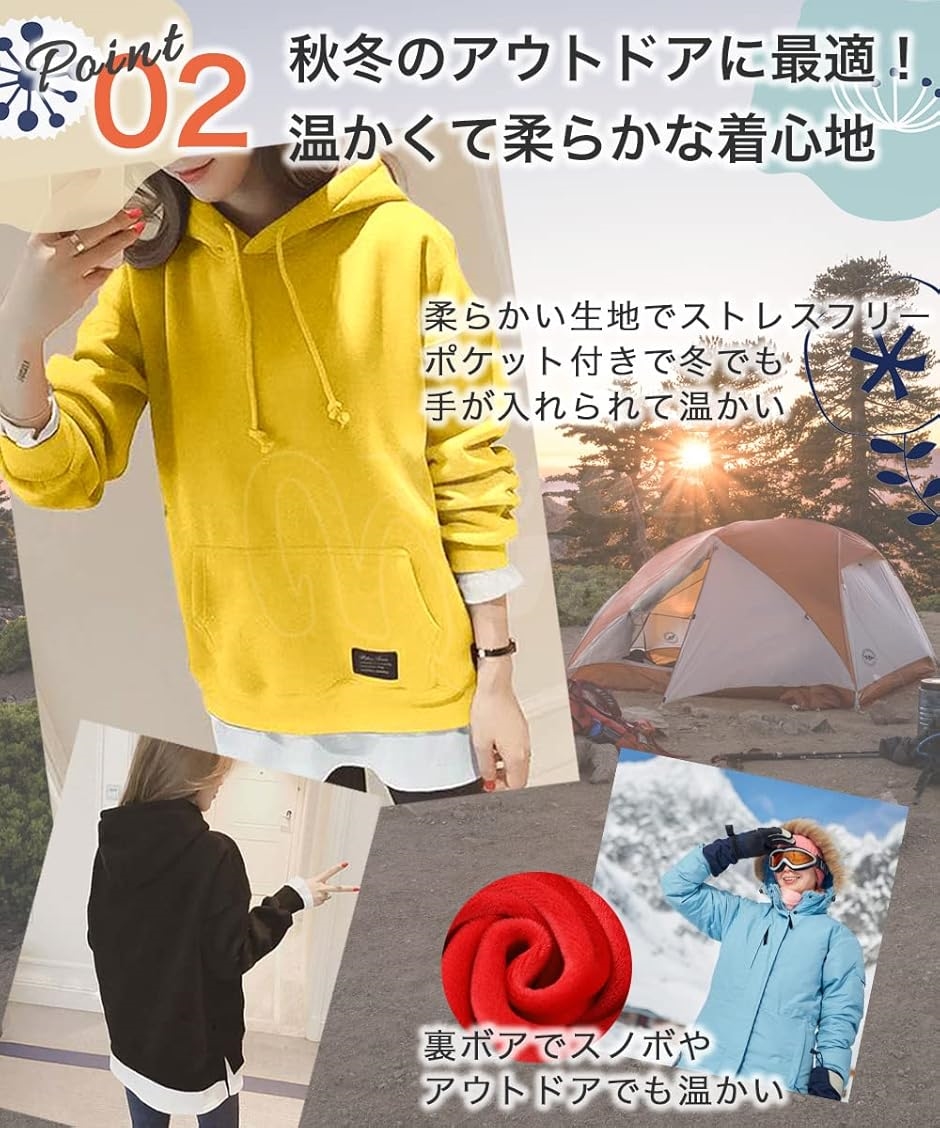 パーカー レディース フード付き スウェット トレーナー ゆったり 韓国