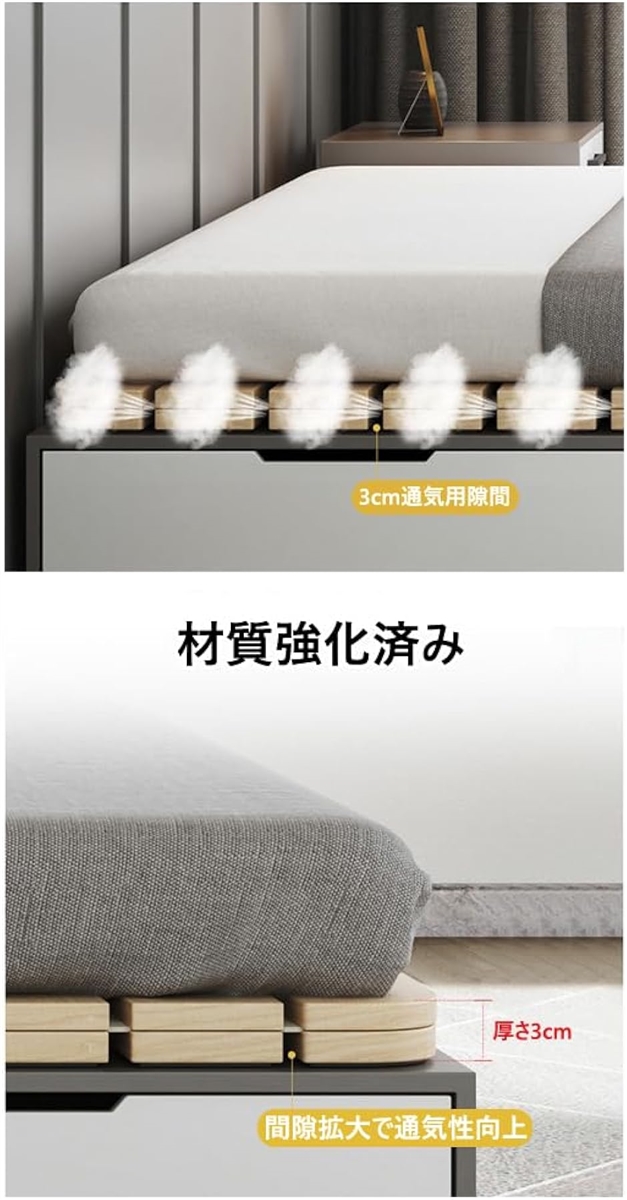 極厚３cm すのこベッド 折りたたみベッド すのこ マット ロール式ベッド 木製 極厚3cm すのこベッド 折りたたみベッド マット ロール式ベッド 木製