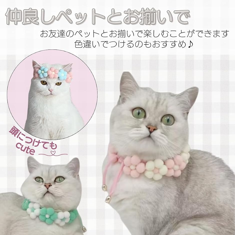 猫用品 ダブルリボン(ブルーローズ柄)わんちゃん猫ちゃん用首輪