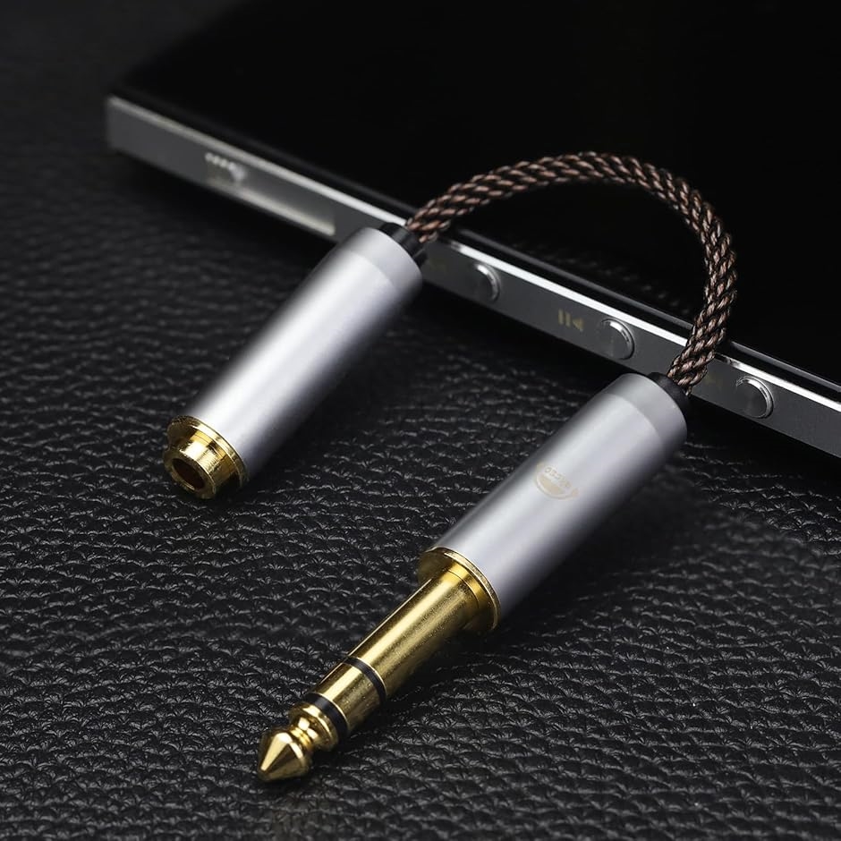 AC8G 変換ケーブル イヤホンジャック 6.35mm オス- 4.4mm メス 8芯 OFC