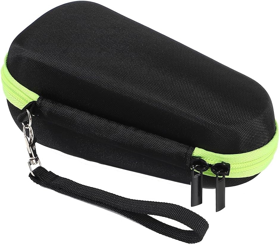 AllBright シェーバーケース 収納ケース 保護 旅行 出張 メンズシェーバー用 電気シェーバー 髭剃り(イエロー)