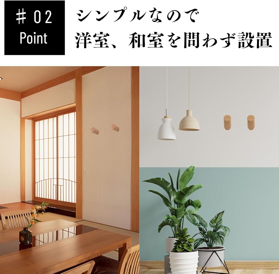 木製 壁掛けフック ナチュラル 木製フック 丸 木製ハンガー 帽子 鞄