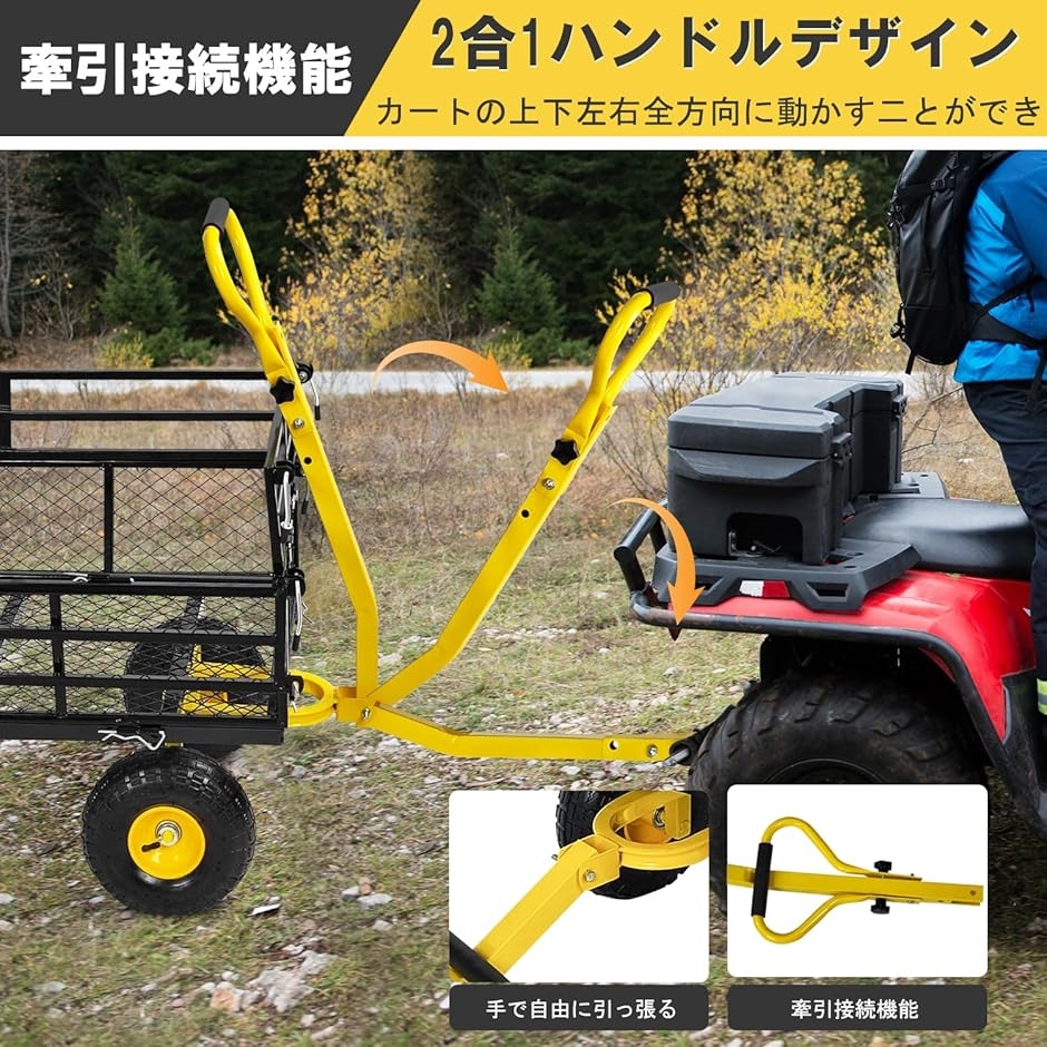 カゴ台車 ガーデンカート キャリーワゴン キャンプカー アウトドア