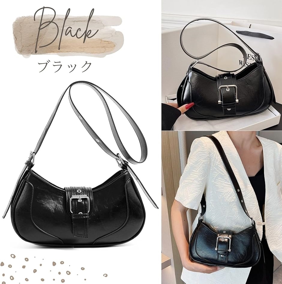 美品　MY BEST BAG ショルダーバッグ　ハーフムーン　ホーボー　ブラック 美品MY BEST BAG ショルダーバッグハーフムーンホーボーブラック