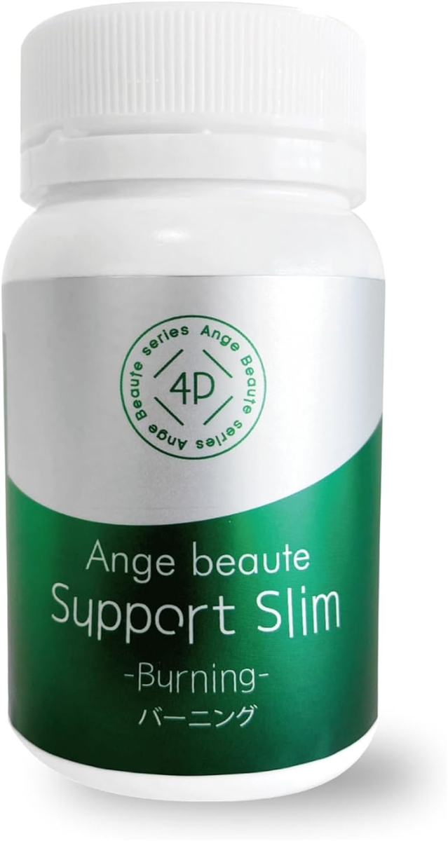 正規品株式会社ＡＸＩＳオンラインショップ バーニング180粒入 | ブランド登録なし