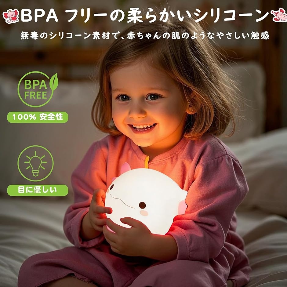 ベッドサイドランプのおすすめ人気商品一覧 通販 - Yahoo!ショッピング