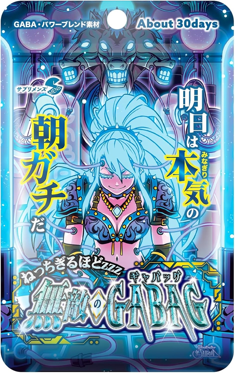 マロン君様作用 4988342258906-02_300x.jpg?v=