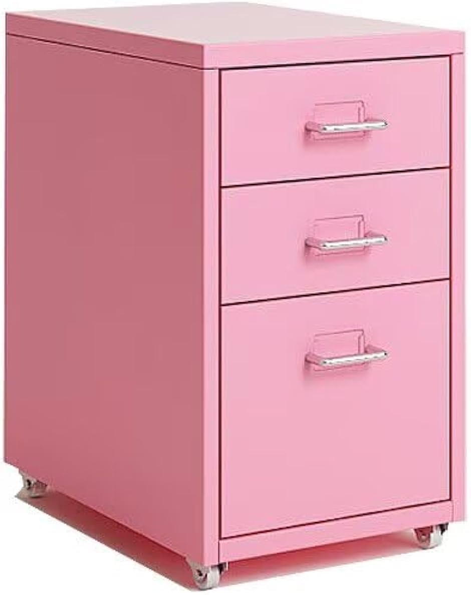 デスクワゴン キャビネット 書庫 机下収納 袖机 キャスター付き 可動式 ロッカー スチール製 オフィス家具 事務所 (ピンク,  3段)