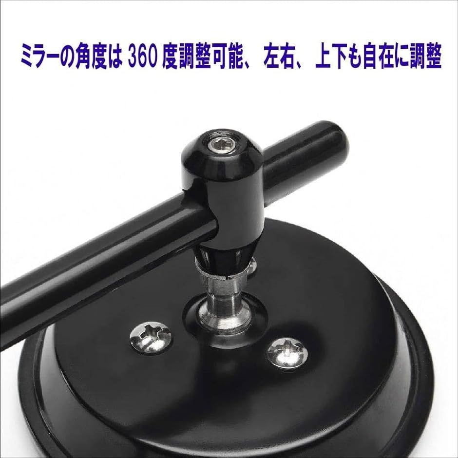 ハーレー 3インチ ラウンド ミラーの商品一覧 通販 - Yahoo!ショッピング
