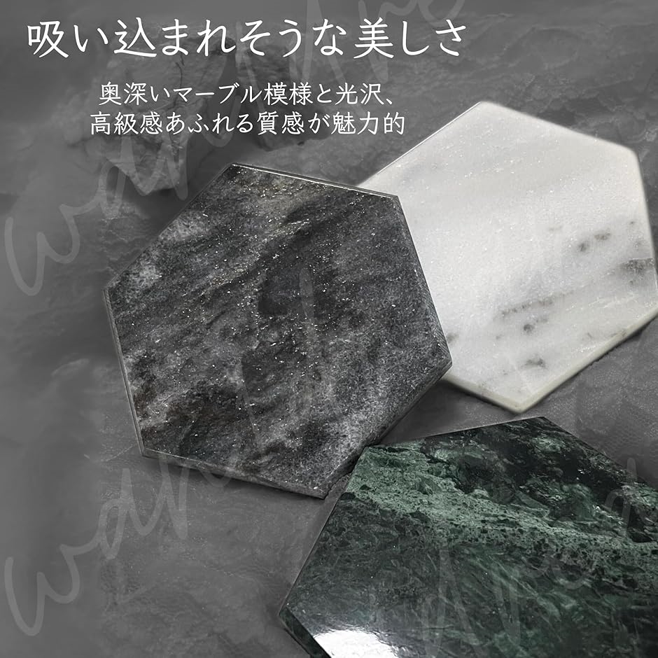 大理石 プレートの商品一覧 通販 - Yahoo!ショッピング