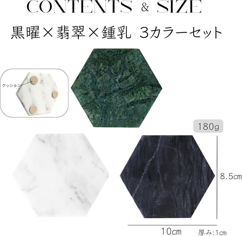 ジュエリー収納 ディスプレイ トレイ(マルチカラー, 大理石プレート