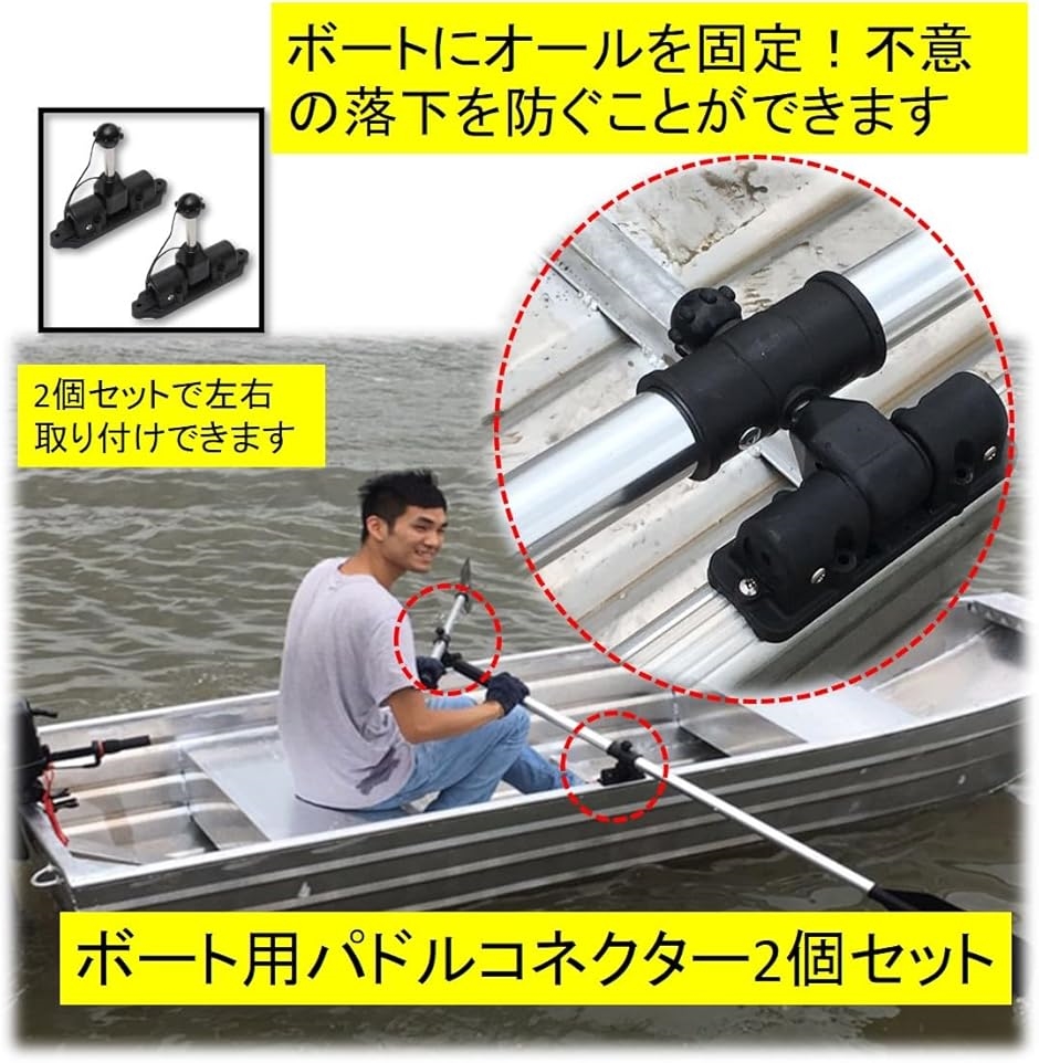 ボートオールクラッチの商品一覧 通販 - Yahoo!ショッピング