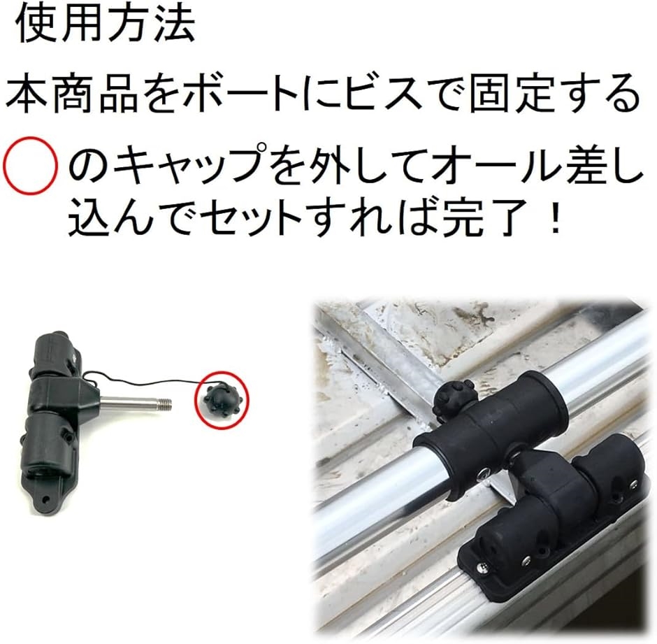 ボートオールクラッチの商品一覧 通販 - Yahoo!ショッピング