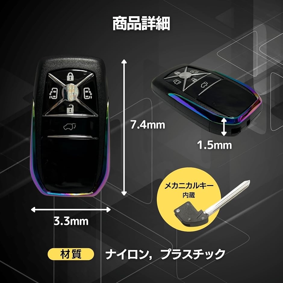 互換品】 スマートキーケース キーカバー ヴェルファイア 20