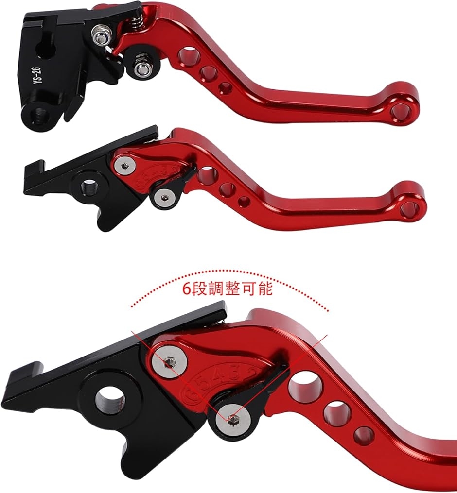ブレーキ クラッチ レバー セットNinja250 Ninja400 Z250 Z400