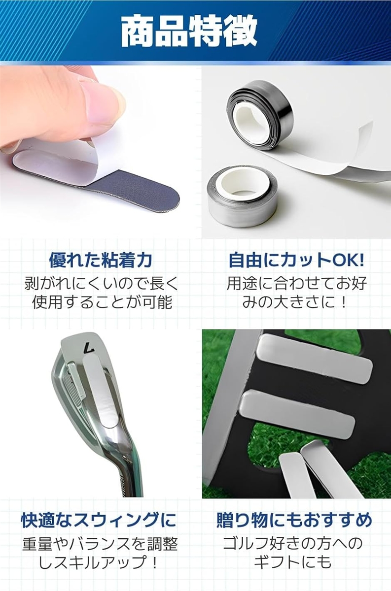 エリートグリップバランスシートのおすすめ人気商品一覧 通販 - Yahoo