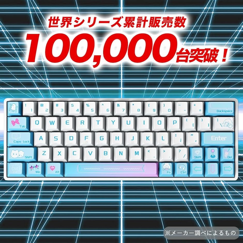 Castle HM66 ゲーミングキーボード ラピッドトリガー搭載 US配列 有線