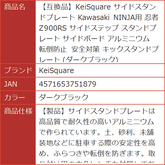 ぷ。ページ Z/X（ゼクス）の買取・宅配買取ならPRICE BASE（プライスベース