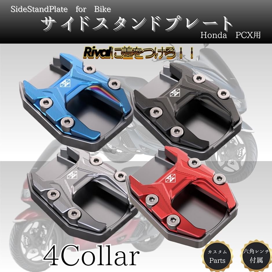 サイドフレーム オートバイメーターフレーム For Z750 For Z1000 2007 2008 2009