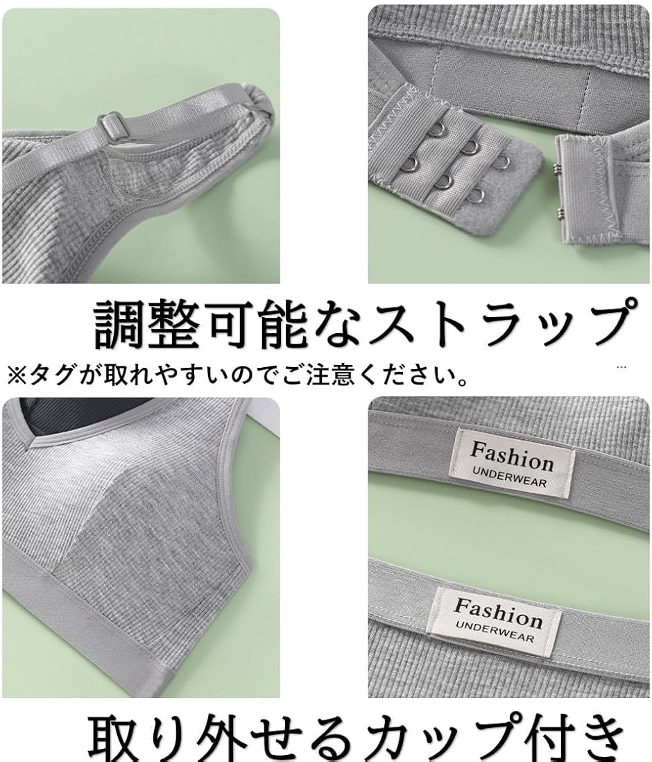 正規品　新品　  ブラックスポーツブラセット　Sサイズ SPORTY FIT BRA メッシュスポーツブラ ブラック ｜ ミスター
