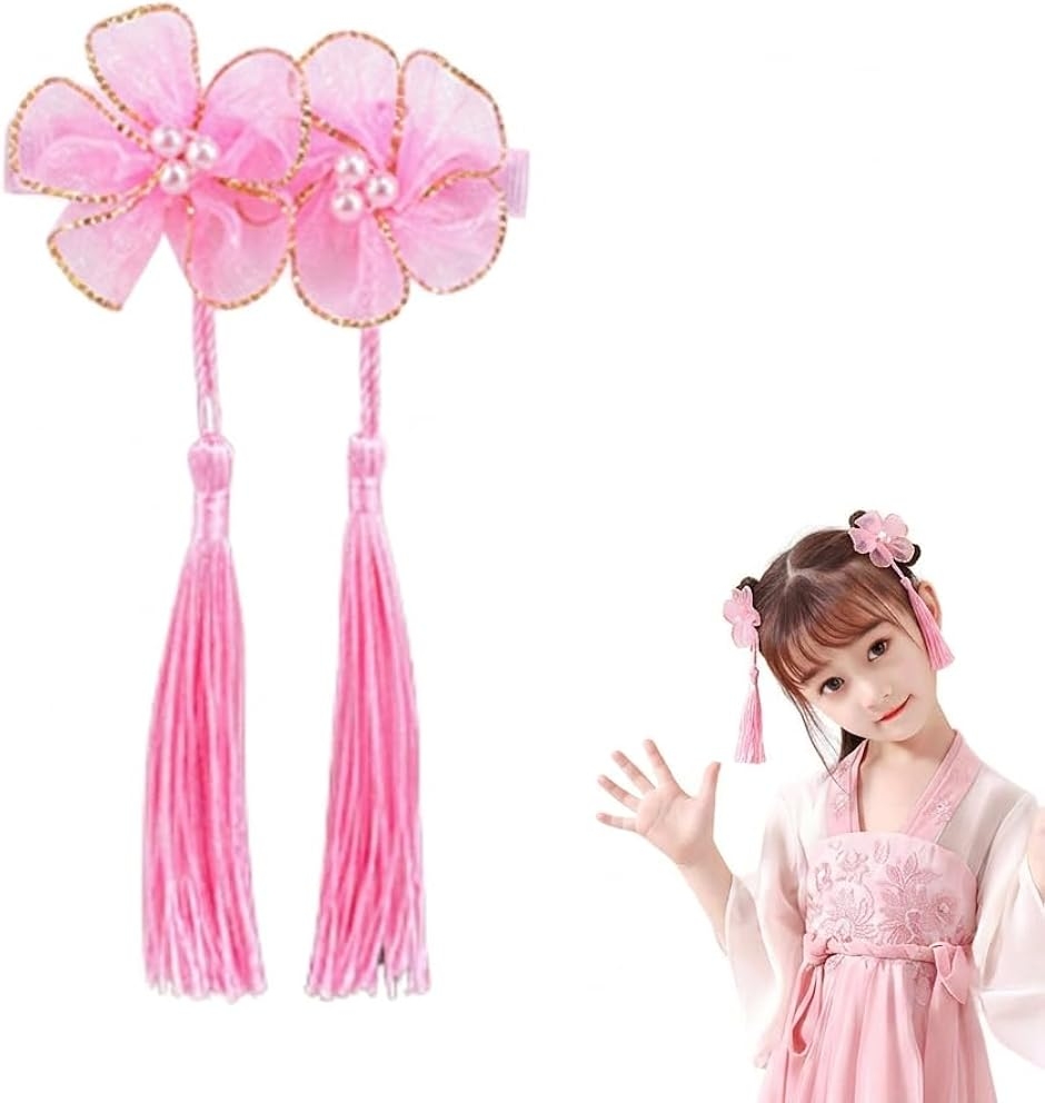 チャイナ 髪飾り お団子カバー ヘアアクセ チャイナお団子 (桃, 小)