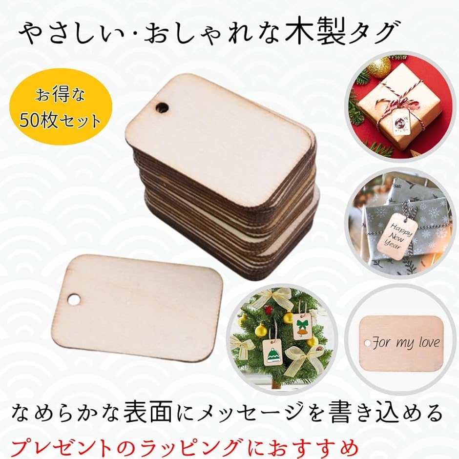 ウッドバーニング木材のおすすめ人気商品一覧 通販 - Yahoo!ショッピング