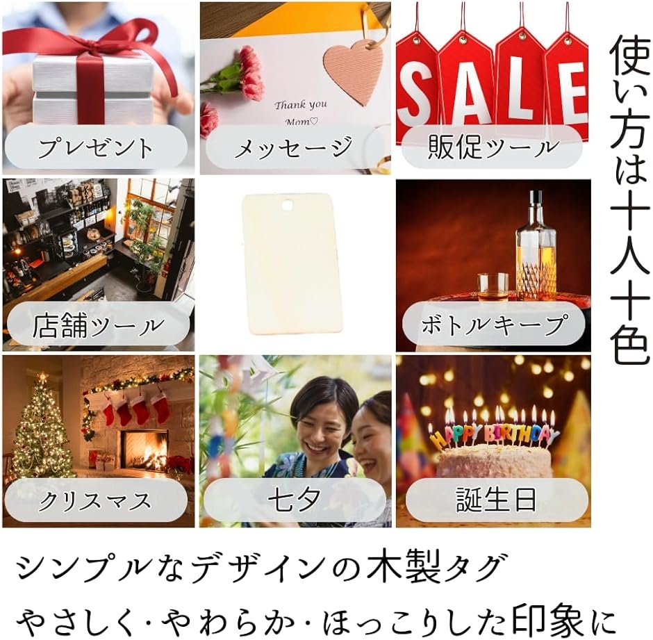 Yahoo!ランキング1位入賞】木材 タグ 名札 木札 ボトルネームプレート
