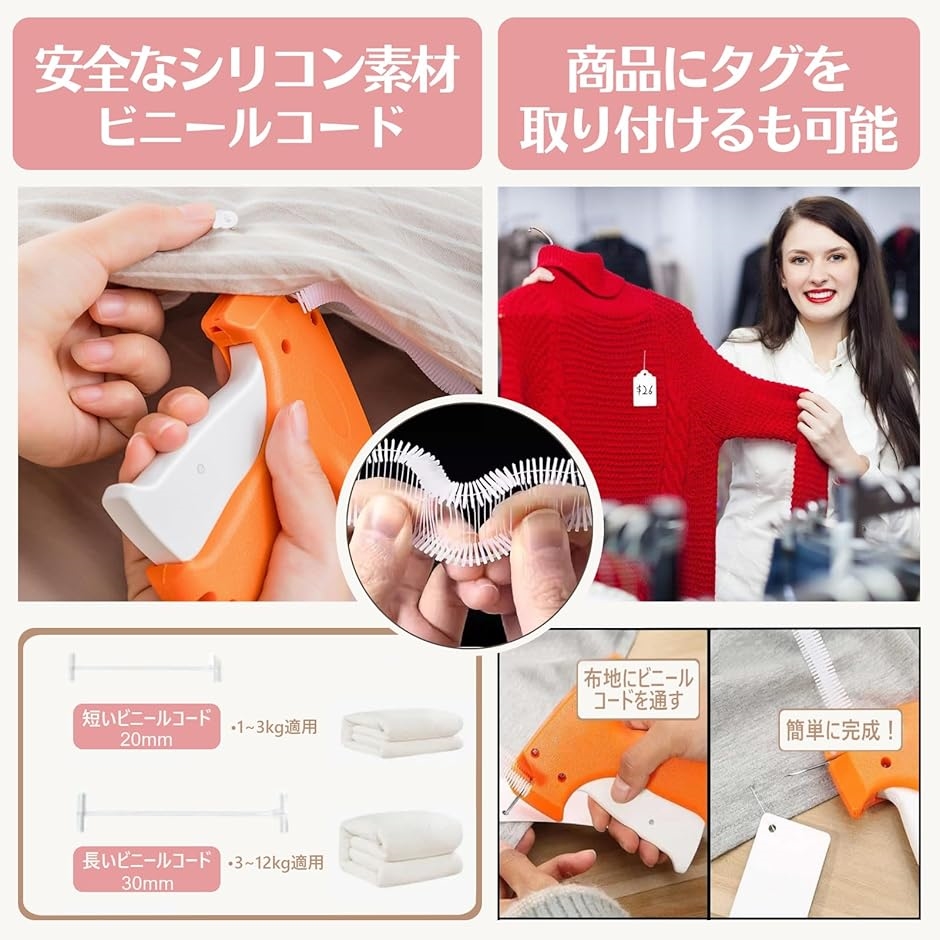 タグガン 値札 荷札 下げ札 クラフト紙 商品タグ 価格タグ 関連画像2