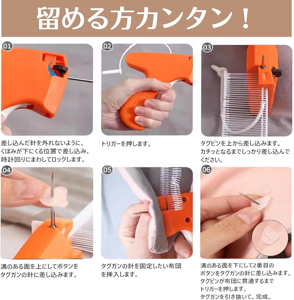 タグガン 値札 荷札 下げ札 クラフト紙 商品タグ 価格タグ 関連画像4