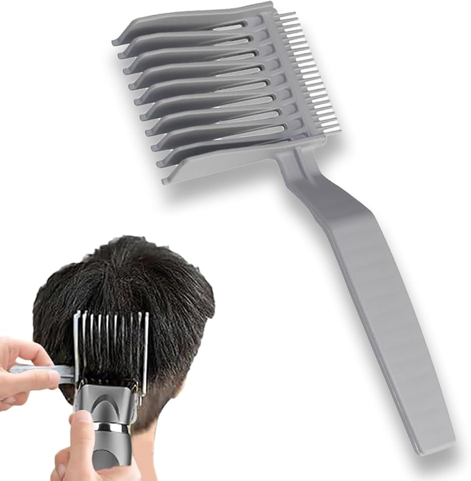 プロバリカン用 コーム 2点セット 散髪 セルフ 刈り上げ トリミング Amazon.co.jp: プロ仕様 ヘアカット コーム セルフカット