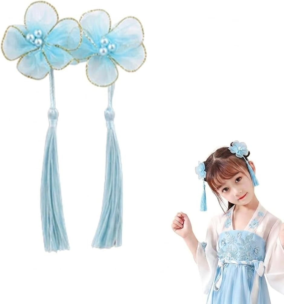 チャイナ 髪飾り お団子カバー ヘアアクセ チャイナお団子 (青,  小)