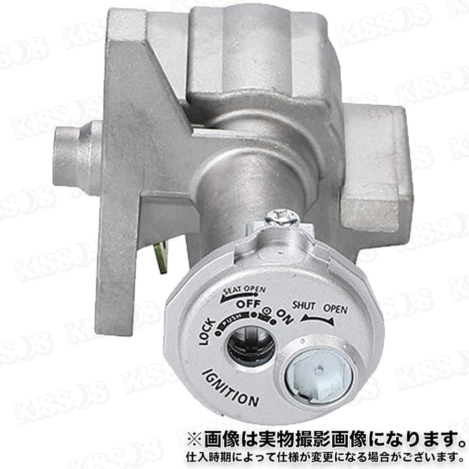 互換品】バイク 純正互換品 オートバイ スズキ アドレス ADDRESS V125G