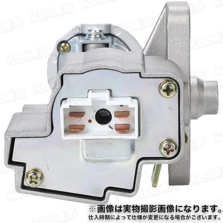 互換品】バイク 純正互換品 オートバイ スズキ アドレス ADDRESS V125G