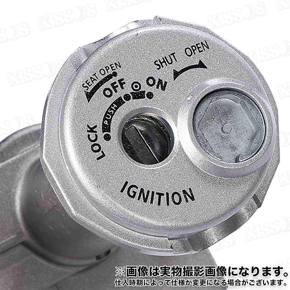 互換品】バイク 純正互換品 オートバイ スズキ アドレス ADDRESS V125G