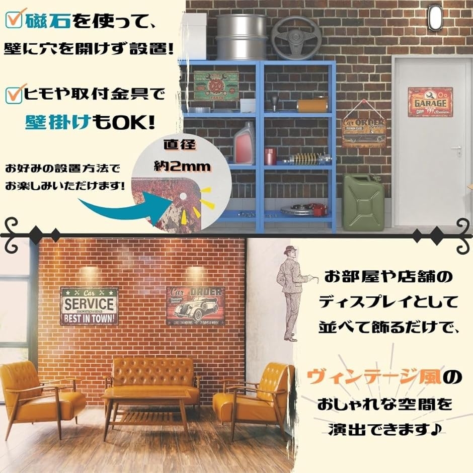 アメリカン レトロ アメリカン雑貨 インテリア...の詳細画像2